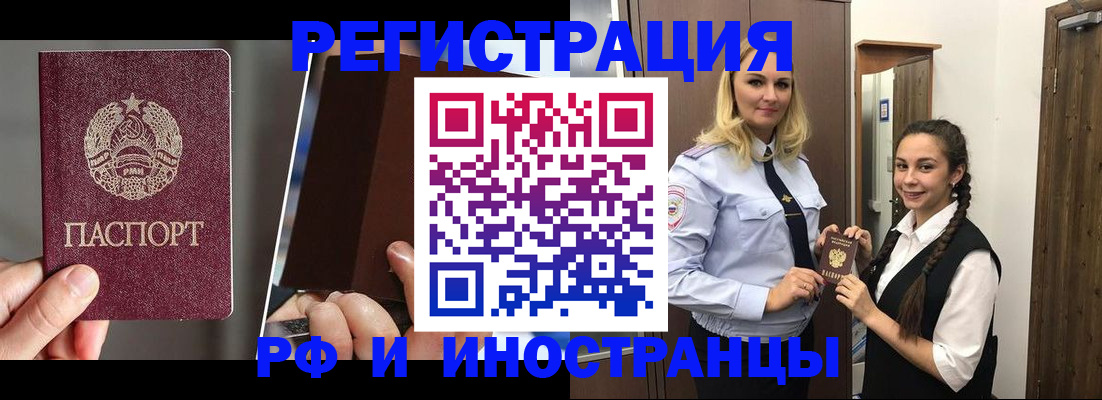 форма 3 в Белгороде